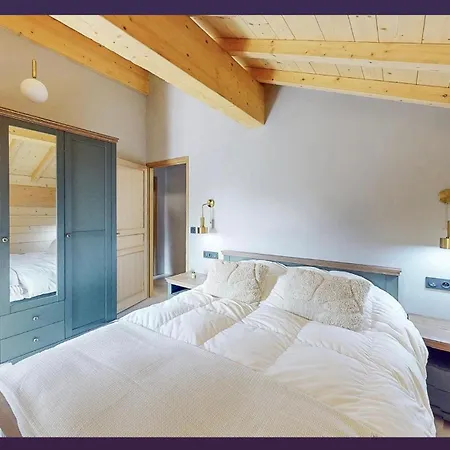 Du Bonheur Chalet Bonnevaux (Haute-Savoie)